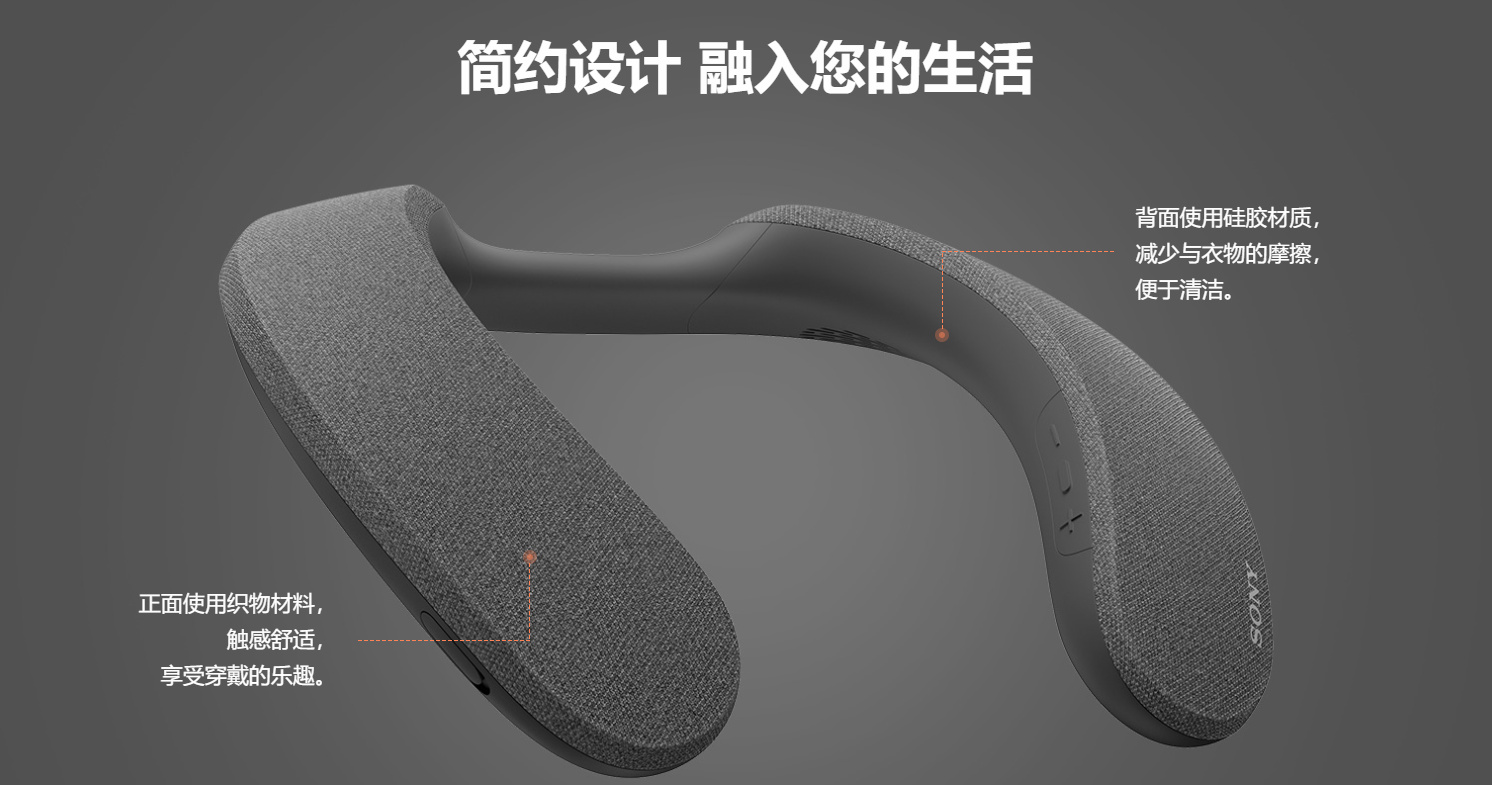 SRS-NS7R详情图 (6)